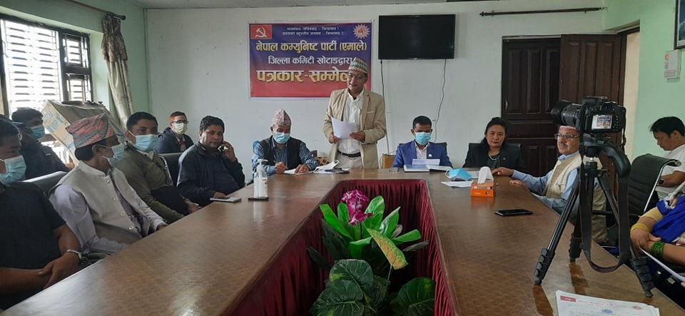 पार्टी फुटबाट हुने क्षतीलाई न्यूनीकरण गर्ने एमालेको संकल्प