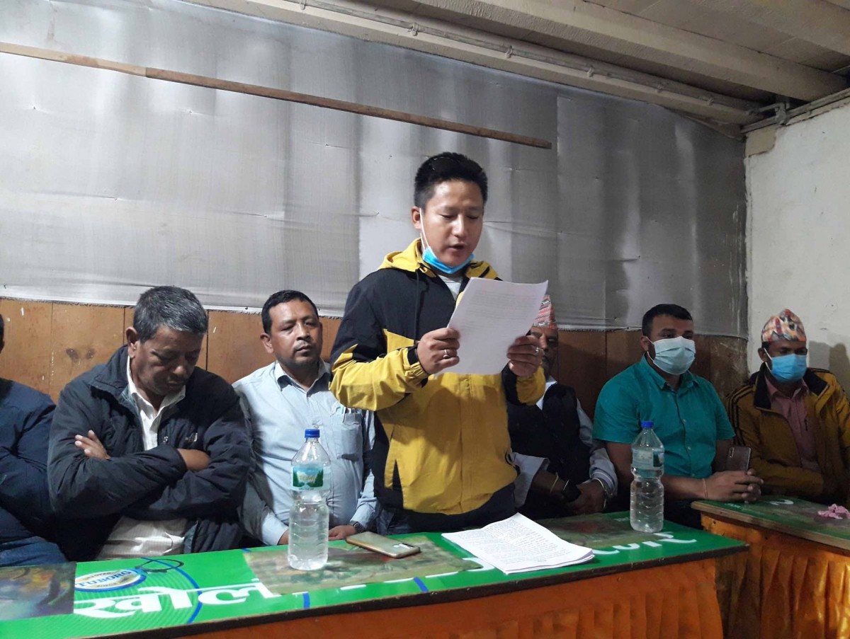 कांग्रेस याम्खाको पुःन वडा अधिबेसनको माग