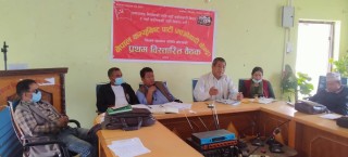 नेकपा माओवादी केन्द्र खोटाङले तोक्यो पालिका ईन्चार्ज तथा अध्यक्ष