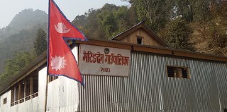 विपन्न विद्यार्थीलाई हाइड्रोपावर इञ्जीनियर पढाउदै गाँउपालिका