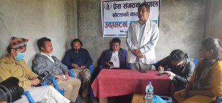 पत्रकारलाई पार्टीको लोगो र व्यक्ती पछ्याउने प्रवृत्ति त्याग्न आग्रह