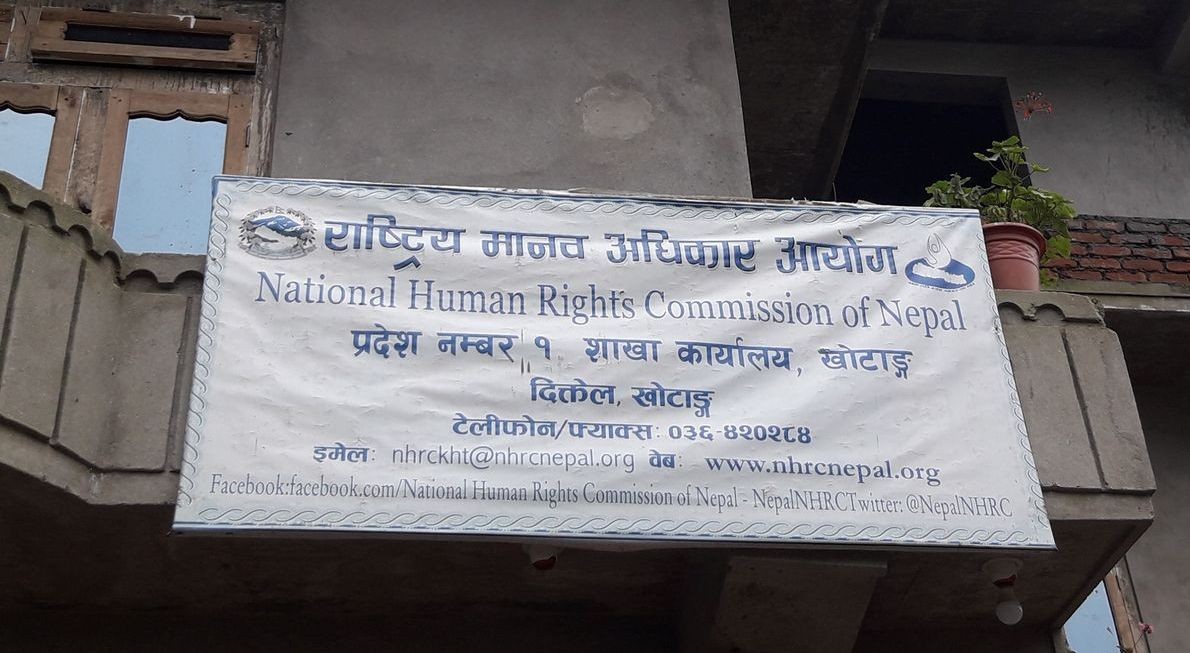 आत्महत्या रोकथाम तथा न्यूनीकरणका लागि आयोगबाट पत्राचार