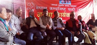 हलेसी तुवाचुङमा एमालेको अधिबेसन आयोजक कमिटि गठन