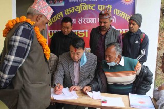 ५० भन्दा बढि वडामा एमालेको वडा अधिबेसन टुंगिए