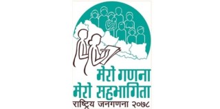 राष्ट्रिय जनगणनाका लागि २९० गणक छानिए