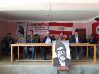 कार्यक्रम शुभकामना आदान–प्रदान, गरिए कांग्रेसको समिक्षा