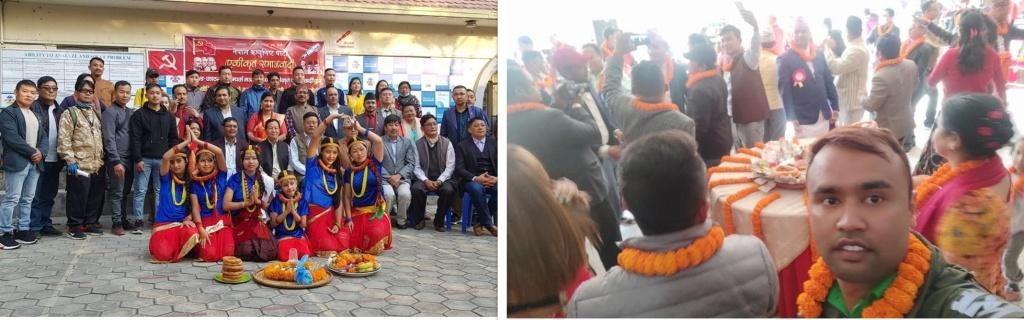 एमाले र नेकपा (एस)बीच कार्यक्रमबाट काउण्टर