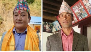 खोटाङ प्रदेश ‘क’मा राई, ‘ख’मा घिमिरे निर्वाचित