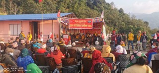 खोटाङका १० वटै स्थानीय तहमा माओवादी केन्द्रको नयाँ नेतृत्व