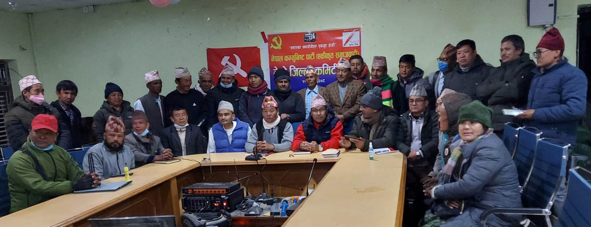 खोटाङ : भ्रष्टाचार र अनियमितताको पर्दाफाँस गर्ने नेकपा (एस)को निर्णय