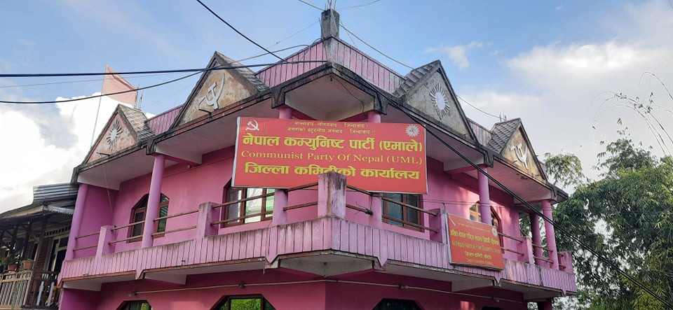 एमाले खोटाङको जिल्ला अधिबेसन कबर्ड हलमा
