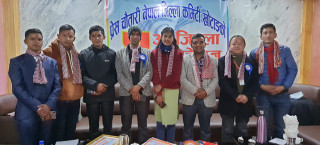 प्रेस चौतारी खोटाङको अध्यक्षमा राई