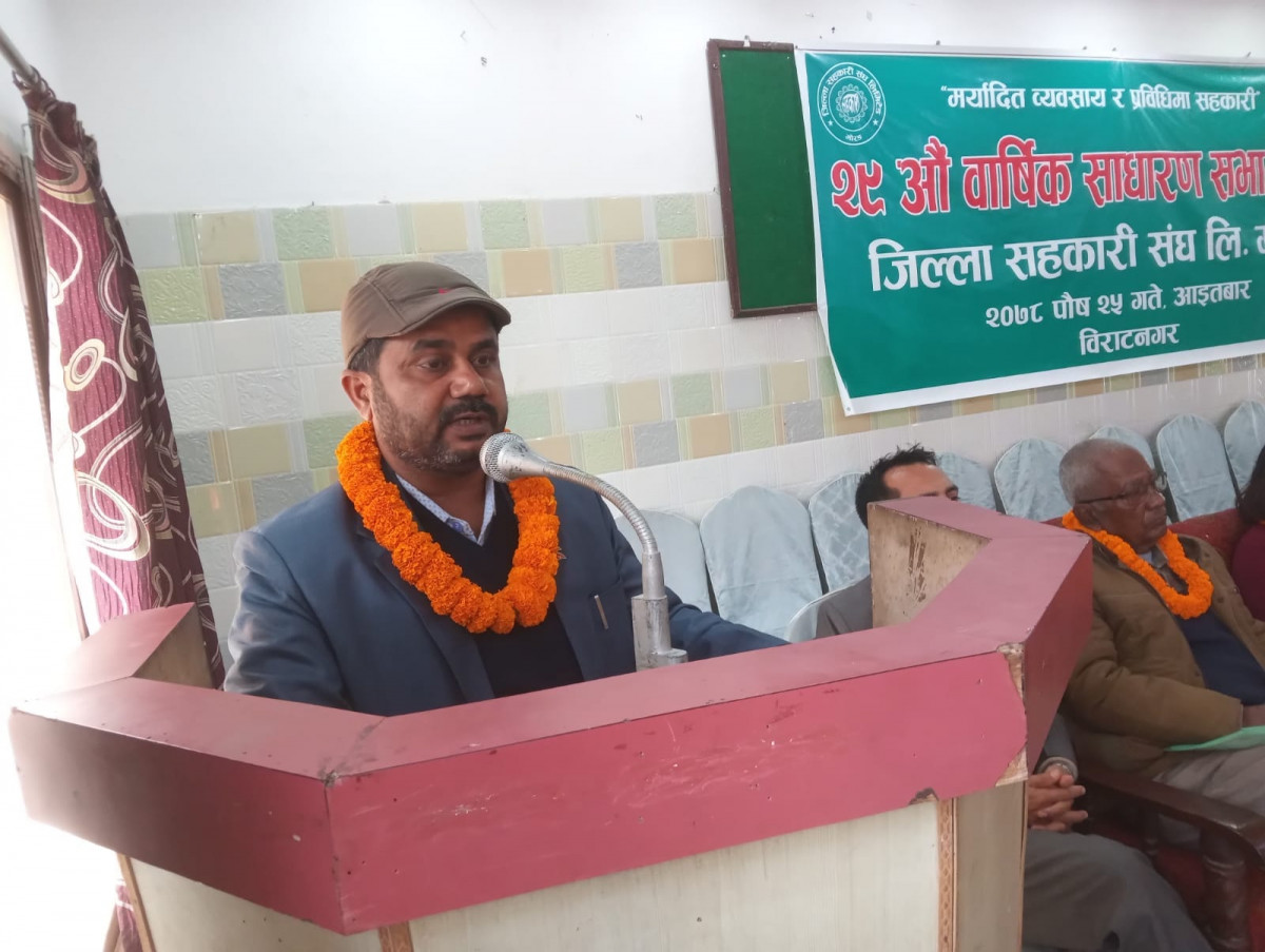 सहकारीले वचतसँगै संस्कार पनि सिकाउनु पर्‍यो  : सामाजिक विकास मन्त्री यादव