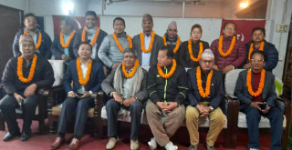 नेकपा माओवादी केन्द्र प्रदेश १ कमिटीका पदाधिकारीको पदभार ग्रहण
