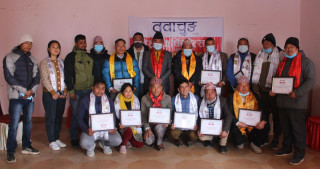 ९ पत्रकार सहित १३ जनालाई तुवाचुङ साप्ताहिक पुरस्कार