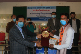 प्रदेश १ : मानव अधिकार उल्लङ्घन तथा ज्यादतीका घटनामा ९ सय १९ जना पीडित