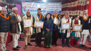 कर्मचारी आन्दोलनमा सहभागी हुँदा नोकरीबाट हटाइएका कर्मचारी सम्मानित