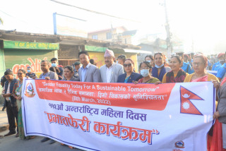 महिलालाई धर्तीमै आउन नदिने काम हुनु दुखत : मुख्यमन्त्री राई