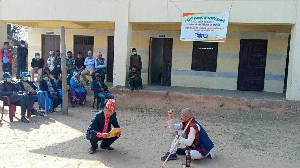 हलेसी तुवाचुङमा लागू औषध विरुद्ध सडक नाटक प्रदर्शन