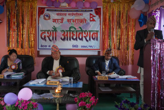 खोटेहाङ गाउँपालिकाको दशौं गाउँसभा सम्पन्न