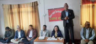 दिक्तेलमा एमालेको चुनावी जनसभा, अध्यक्ष ओलीले सम्बोधन गर्ने
