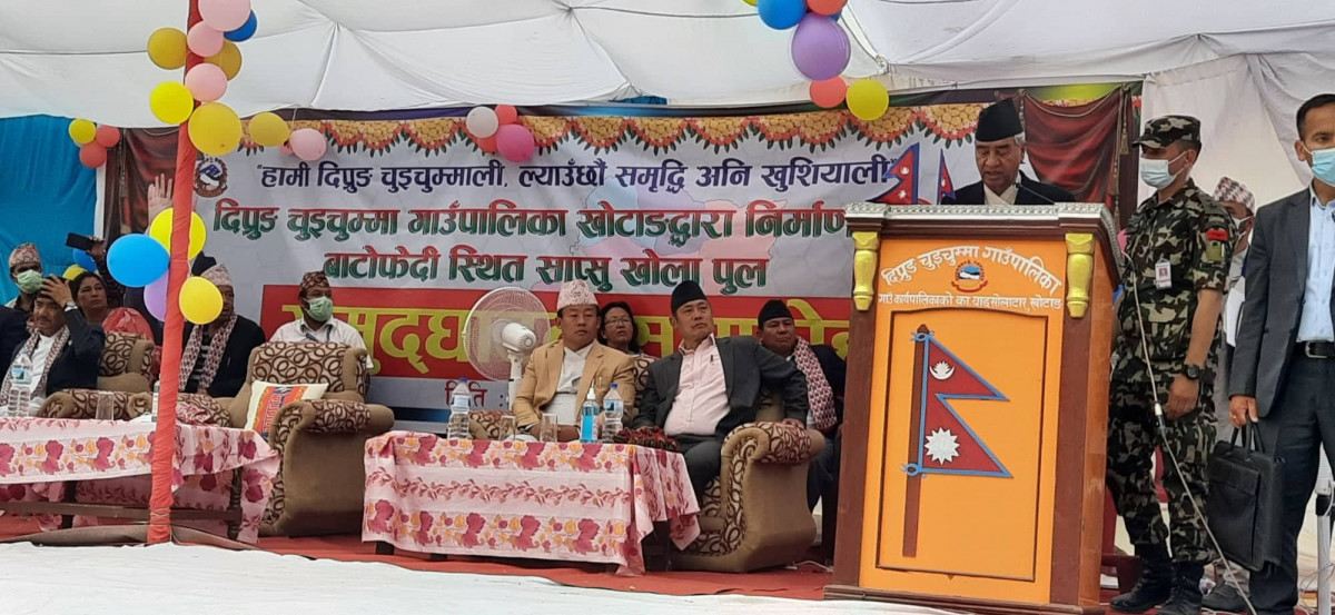 प्रधानमन्त्री समक्ष कांग्रेस नेताको यस्तो माग