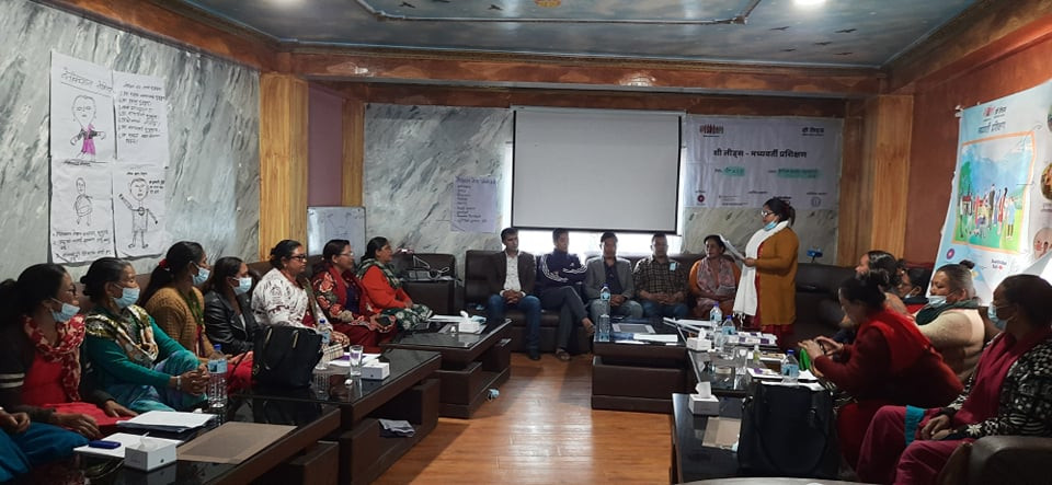 ‘निर्वाचनमा महिला र दलित महिलालाई टिकट देउ’