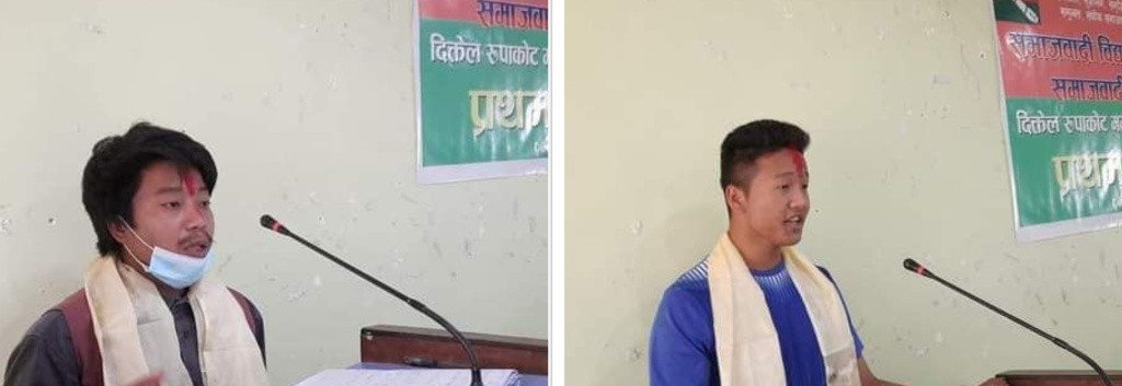 दिरुमनपामा जसपाको युवा र विद्यार्थी संगठन विस्तार