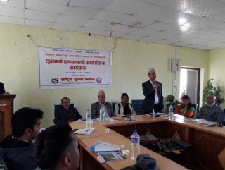 सूचनाको हक उल्लंघन गर्नेमा स्थानीय तह अगाडि