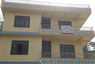 निर्वाचनका लागि खोटाङमा १३ दल दर्ता