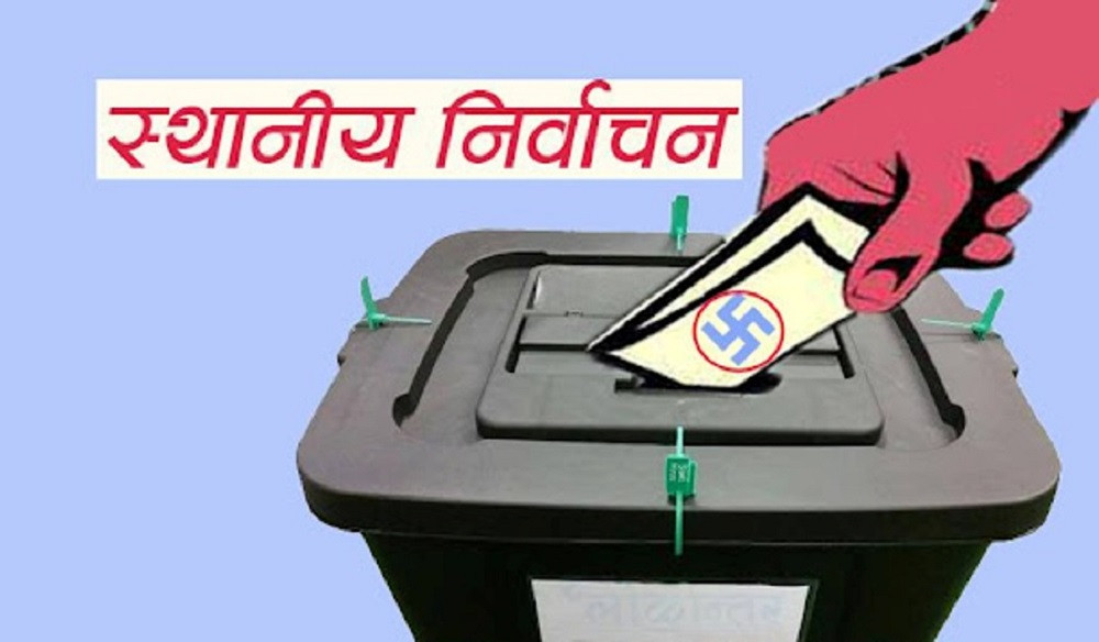 खोटाङका १ लाख ४३ हजार ७५२ मतदाताले भोट हाल्न पाउने