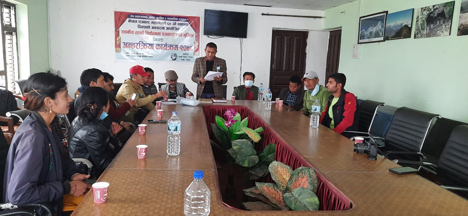 ‘निर्वाचनमा स्वच्छ र मर्यादित पत्रकारिता आवश्यक’