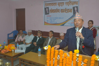 ‘हेमन्तकला थुलुङ’ स्मृतिगन्थ्र लोकार्पण