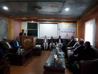 न्यायमा पहुँच बृद्धिका लागि स्थानीय तहका न्यायीक निकायसँग अन्तरक्रीया