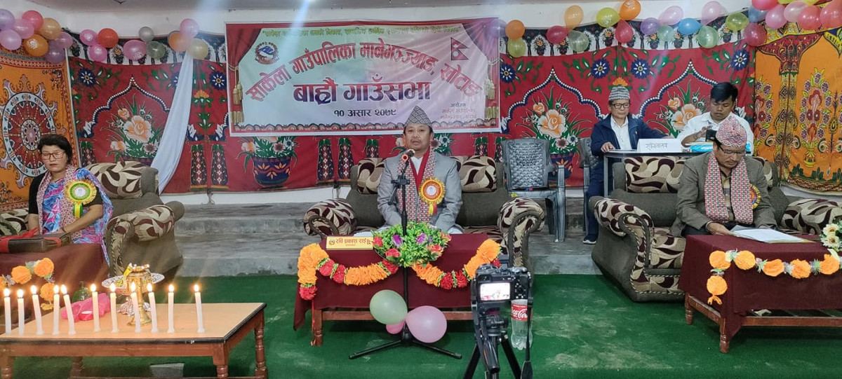 एयर एम्बूलेन्स सेवा सञ्चालन गर्ने तयारीमा साकेला