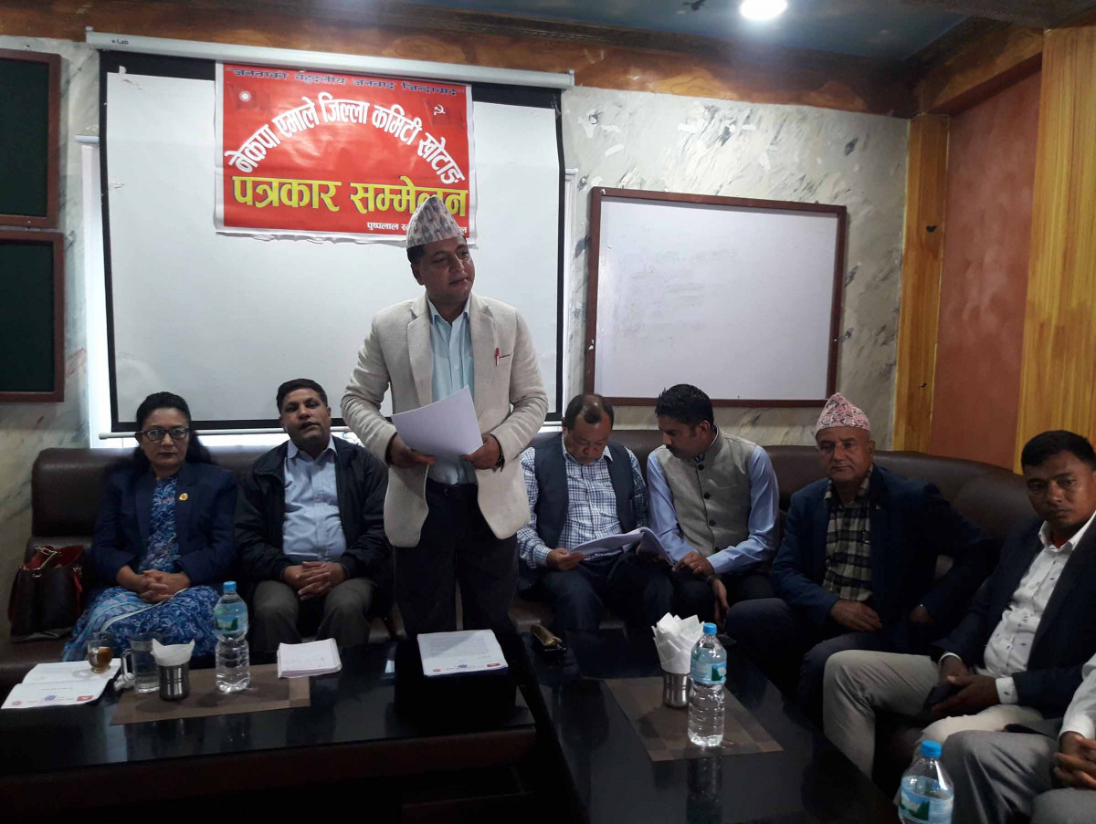 पराजित भएको स्थानीय तहमा एमालेले प्रतिपक्ष सरकार बनाउने