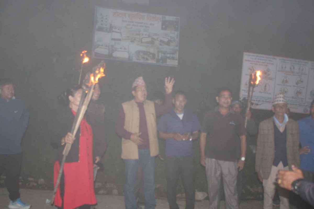 प्रहरीलाई छक्याएर राप्रपाको राँके जुलुस