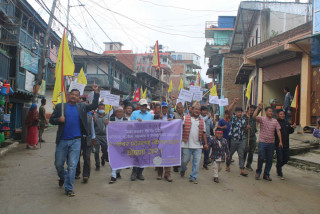 प्रदेश १ को नाम किरात राख्न माग गर्दै खोटाङमा प्रदर्शन