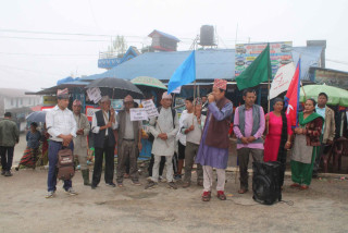 २२ बुँदे माग सहित राप्रपाले निकाल्यो जुलुस