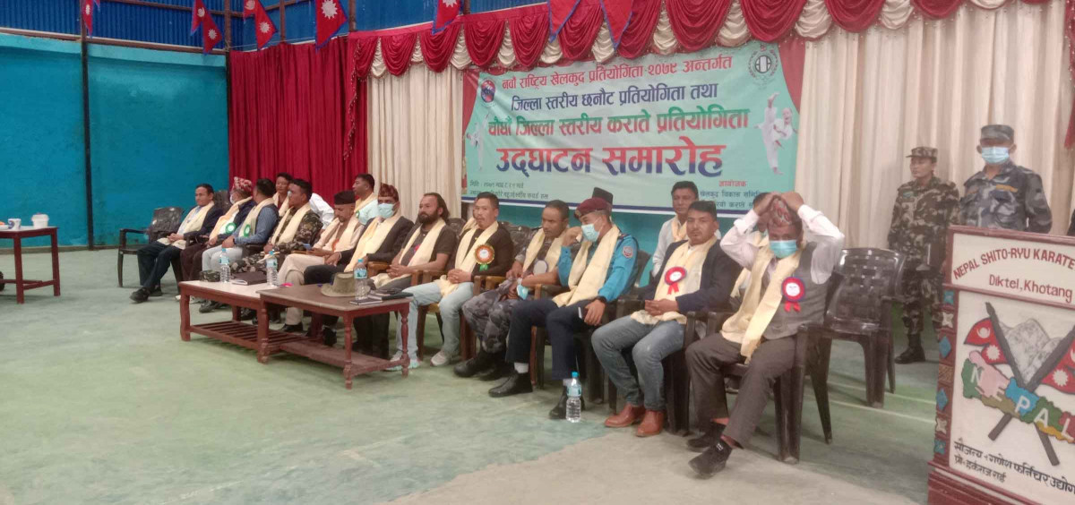 9th sport competition (selection-i)_khotang.jpg