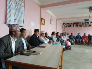 प्रतिनिधिसभा निर्वाचनका लागि खोटाङ कांग्रेसमा १९ आकांक्षी