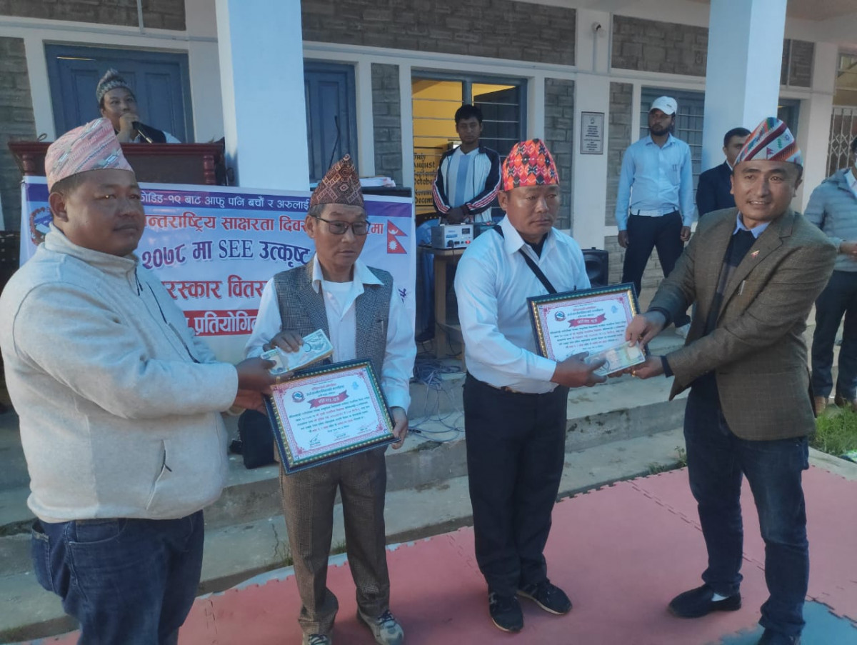 केपिलासगढी : उत्कृष्ट अंक ल्याएर एसइई उत्तिर्ण गर्ने छात्र/छात्रालाई एक लाख पुरस्कार