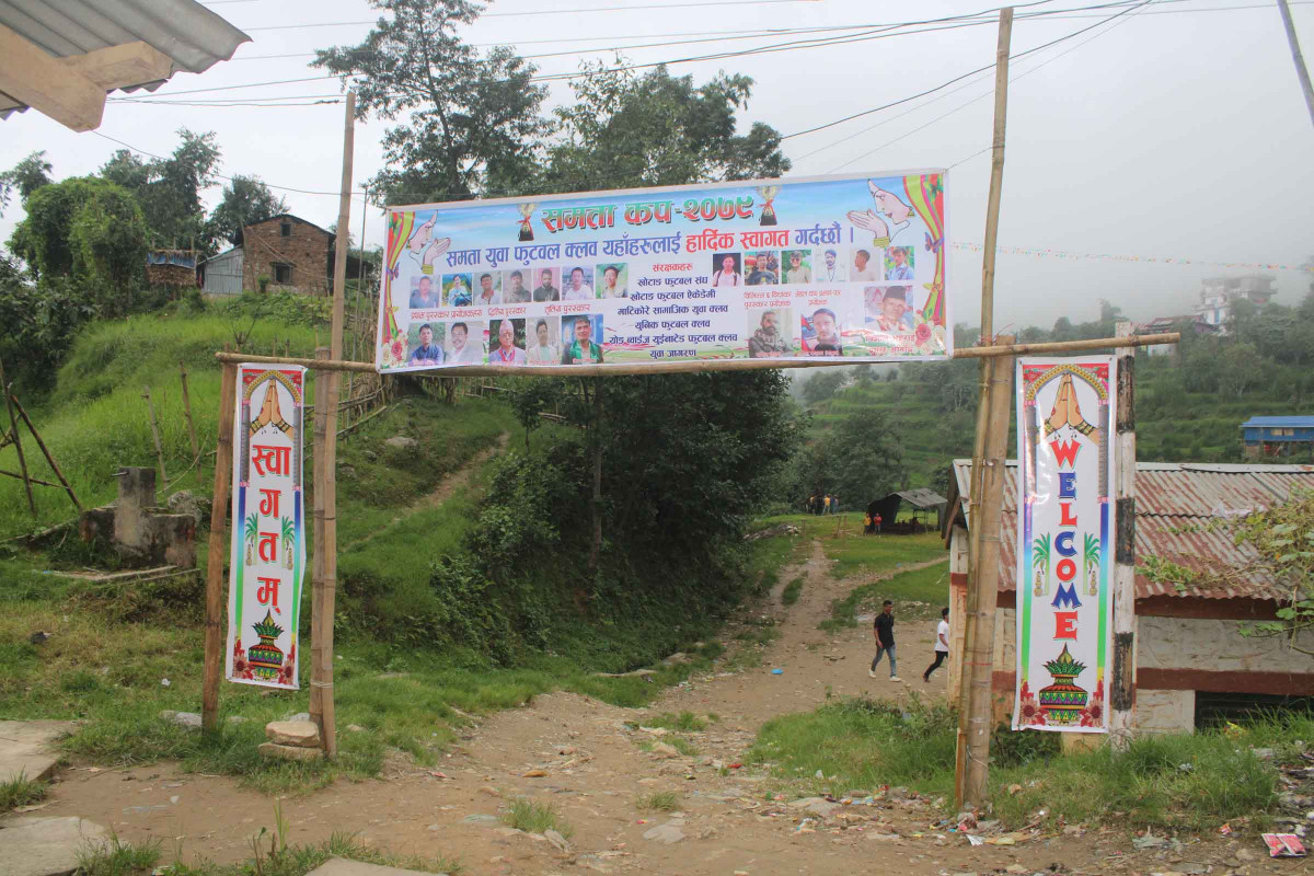 samata football (ti-sheet)_khotang.JPG