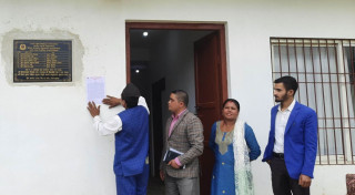 नगरले हस्तक्षेप गरेको भन्दै वडा कार्यालयको सेवा बन्द
