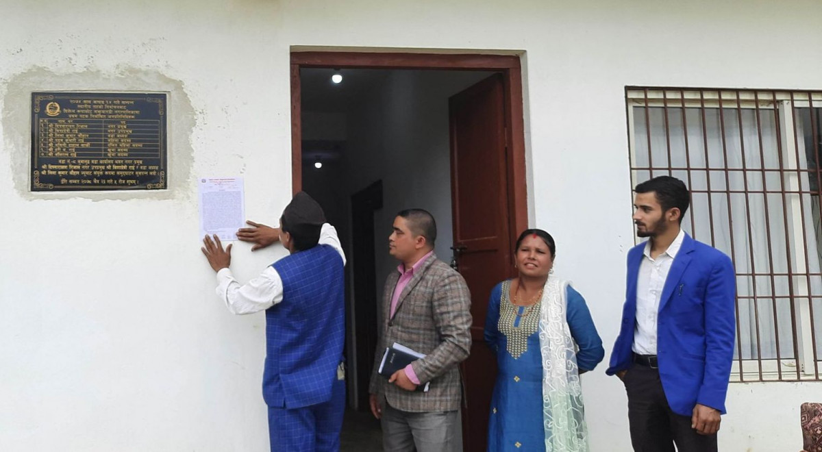 नगरले हस्तक्षेप गरेको भन्दै वडा कार्यालयको सेवा बन्द