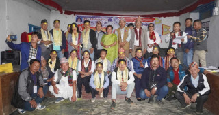किरात राई यायोक्खा खोटाङको अध्यक्षमा युगसन