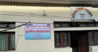 खोटाङका दलहरुलाई मनोनयन दर्ताको चटारो