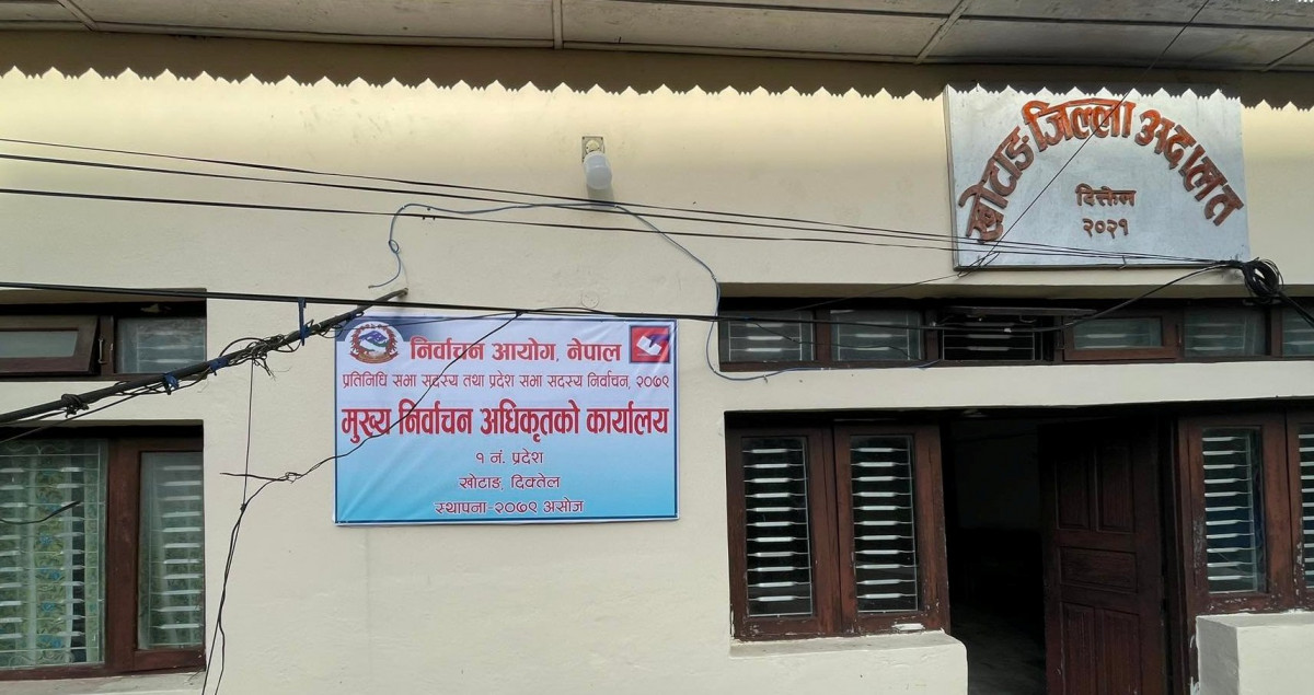 खोटाङमा मुख्य निर्वाचन अधिकृतको कार्यालय स्थापना