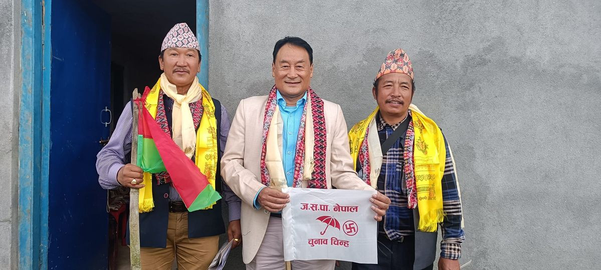 प्रतिनिधिसभाका लागि खोटाङमा जसपाबाट डा. राईको उम्मेदवारी 