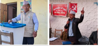 खोटाङको प्रदेशसभा (ख)मा कांग्रेसका उम्मेदवार भूपेन्द्र राई १ हजार १७६ मतले अघि
